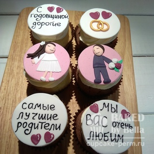 Фотографии капкейков День свадьбы родителей