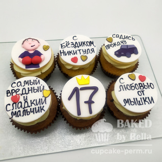Фотографии капкейков На день рождения